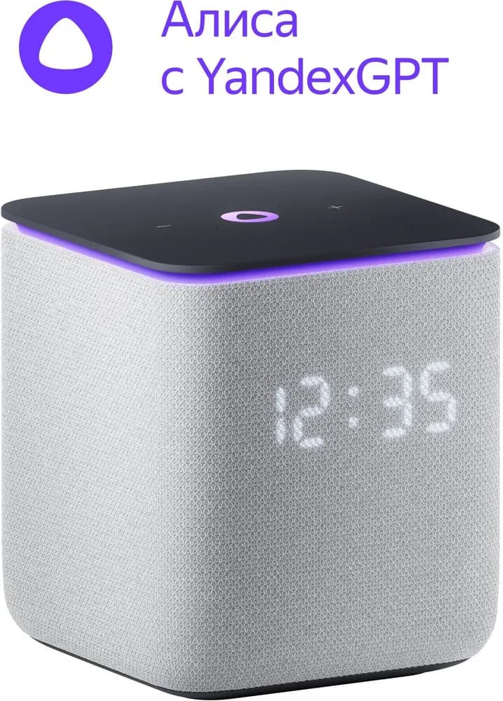 Умная колонка Яндекс Станция Миди серебристый