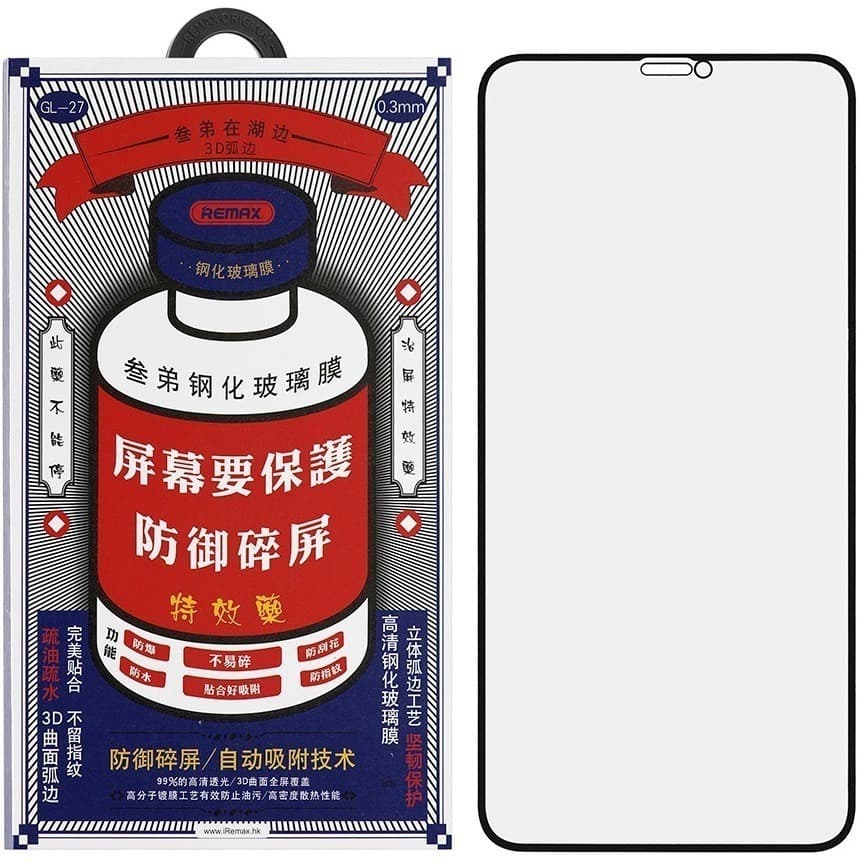 Защитное стекло Remax для iPhone 17 / 16 Pro с олеофобным покрытием 2