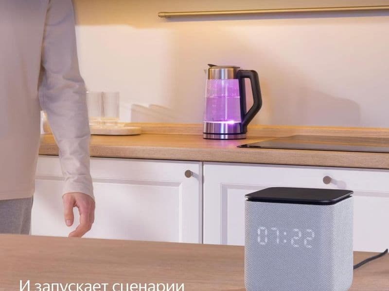 Умная колонка Яндекс Станция Миди Малиновый 8