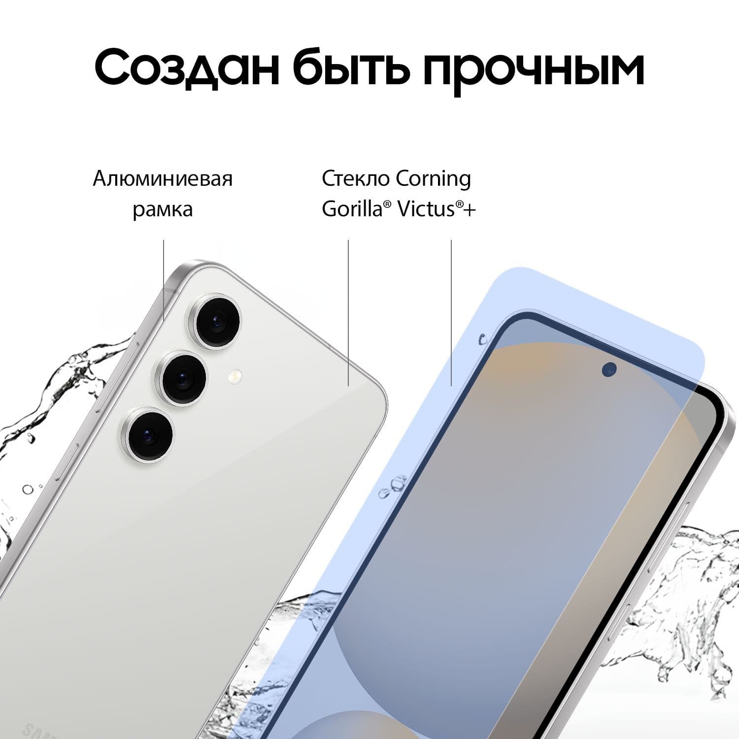 Смартфон Samsung Galaxy S24 FE | 8/128 ГБ, Gray 10