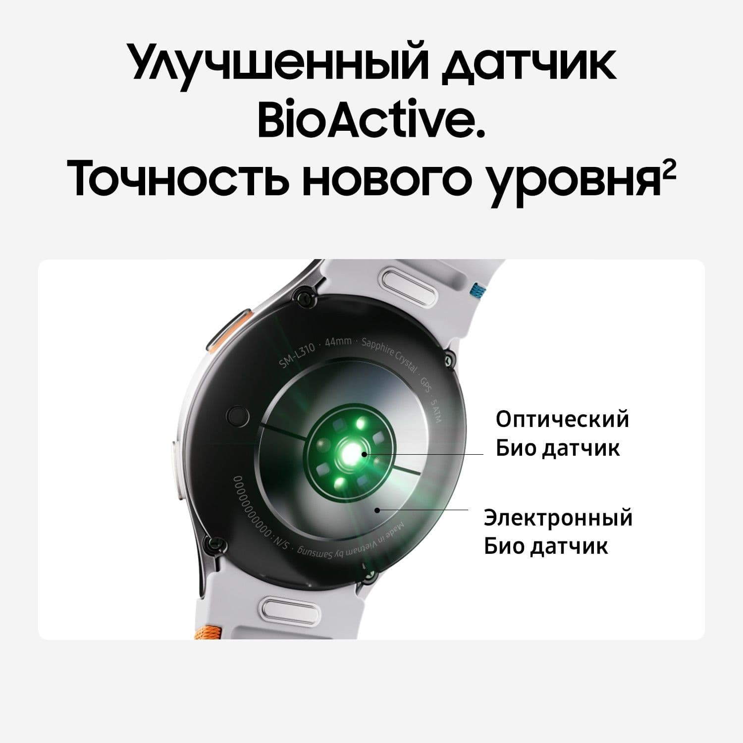 Смарт-часы Samsung Galaxy Watch7 LTE - 40 mm (SM-L305) Green (Зеленый) 9
