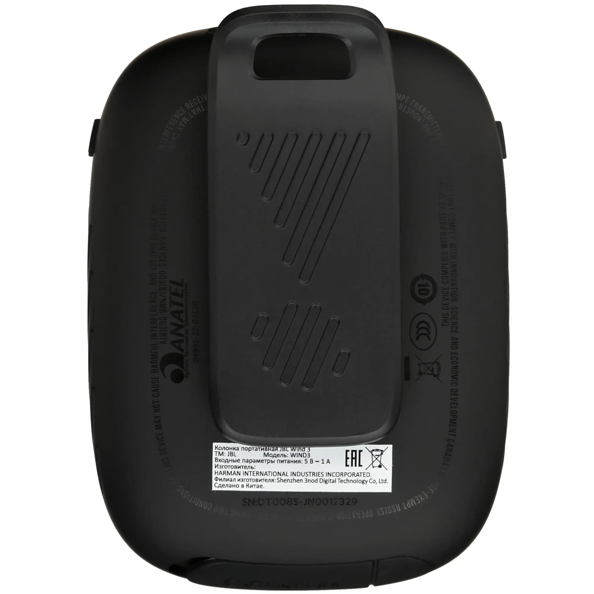 Портативная колонка JBL Wind 3 (Черный | Black) 7