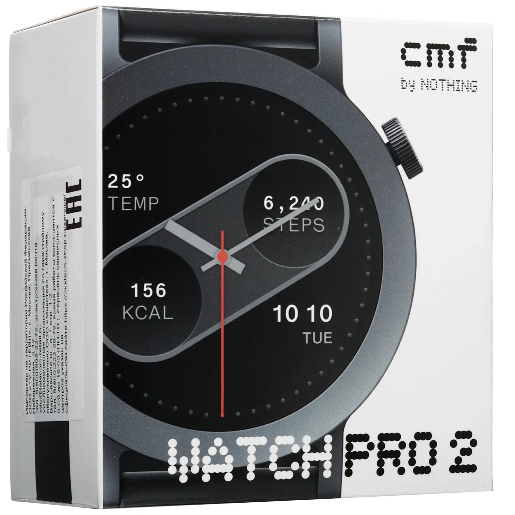 Смарт-часы CMF by Nothing Watch Pro 2 - тёмно-серый безель, тёмно-серый силиконовый ремешок 7