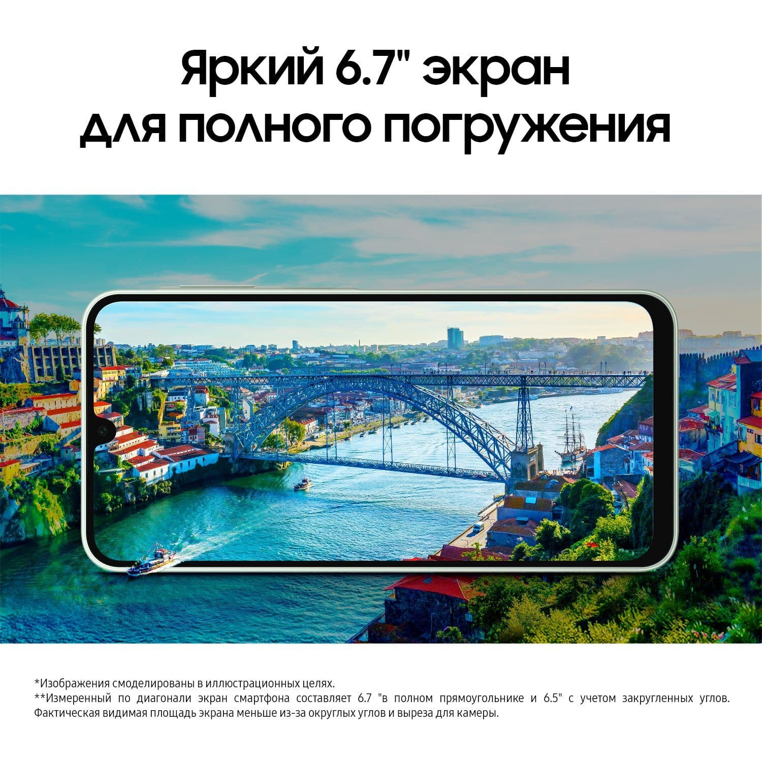 Смартфон Samsung Galaxy A16 | 4/128 ГБ, Серебристый 4