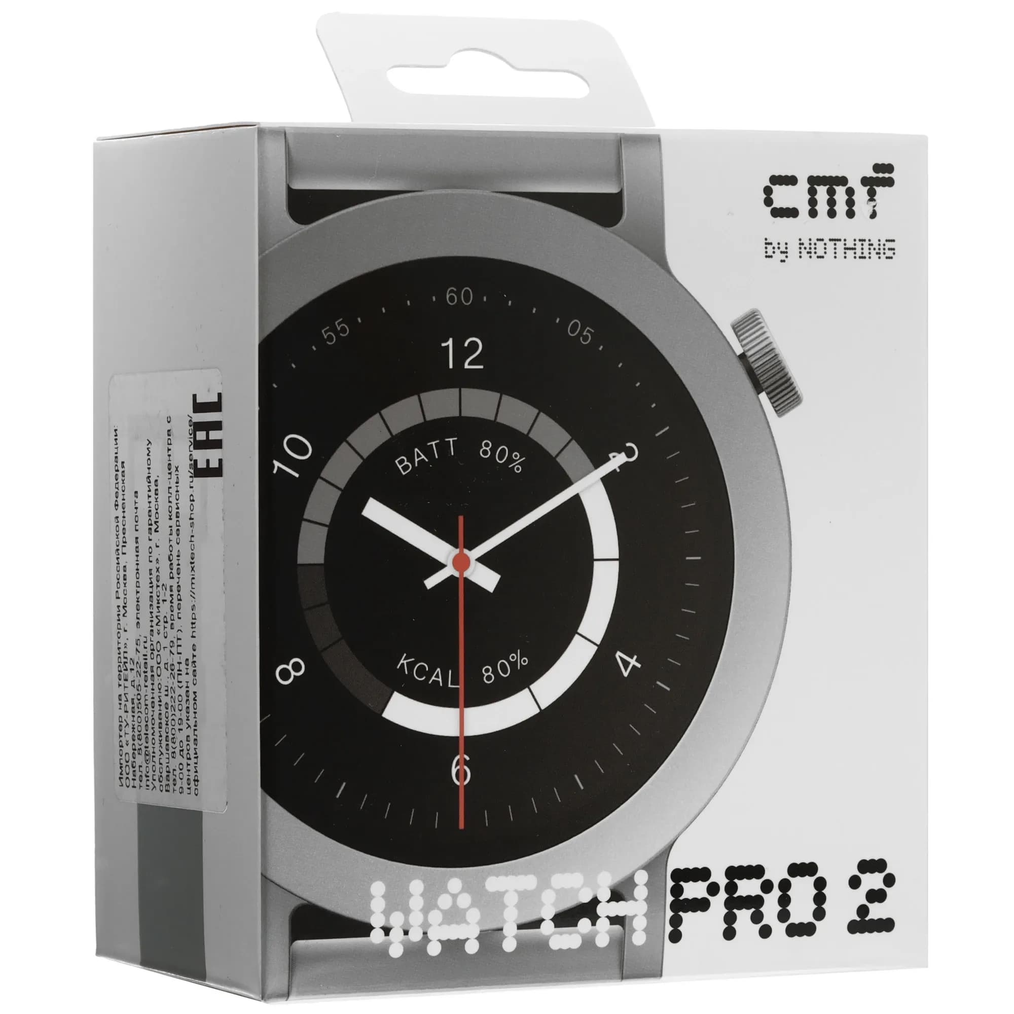 Смарт-часы CMF by Nothing Watch Pro 2 - пепельно-серый безель, пепельно-серый силиконовый ремешок 7
