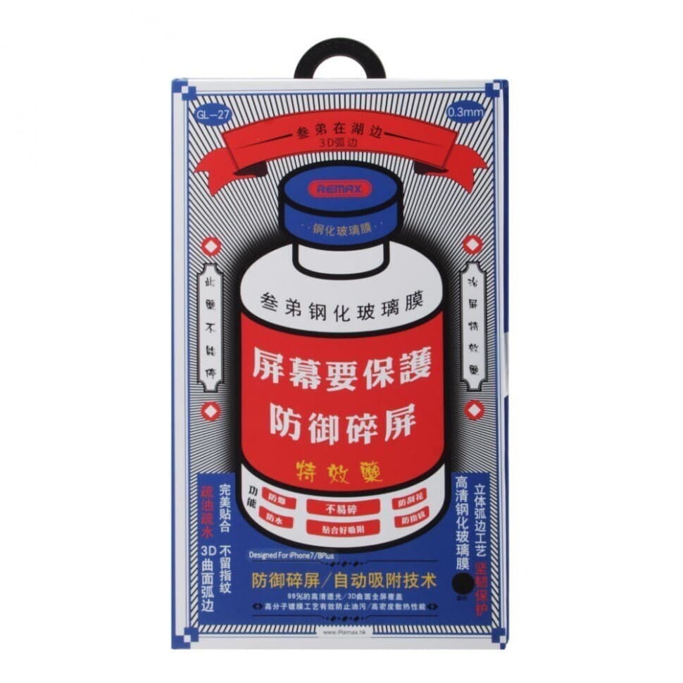 Защитное стекло Remax для iPhone 15 с олеофобным покрытием