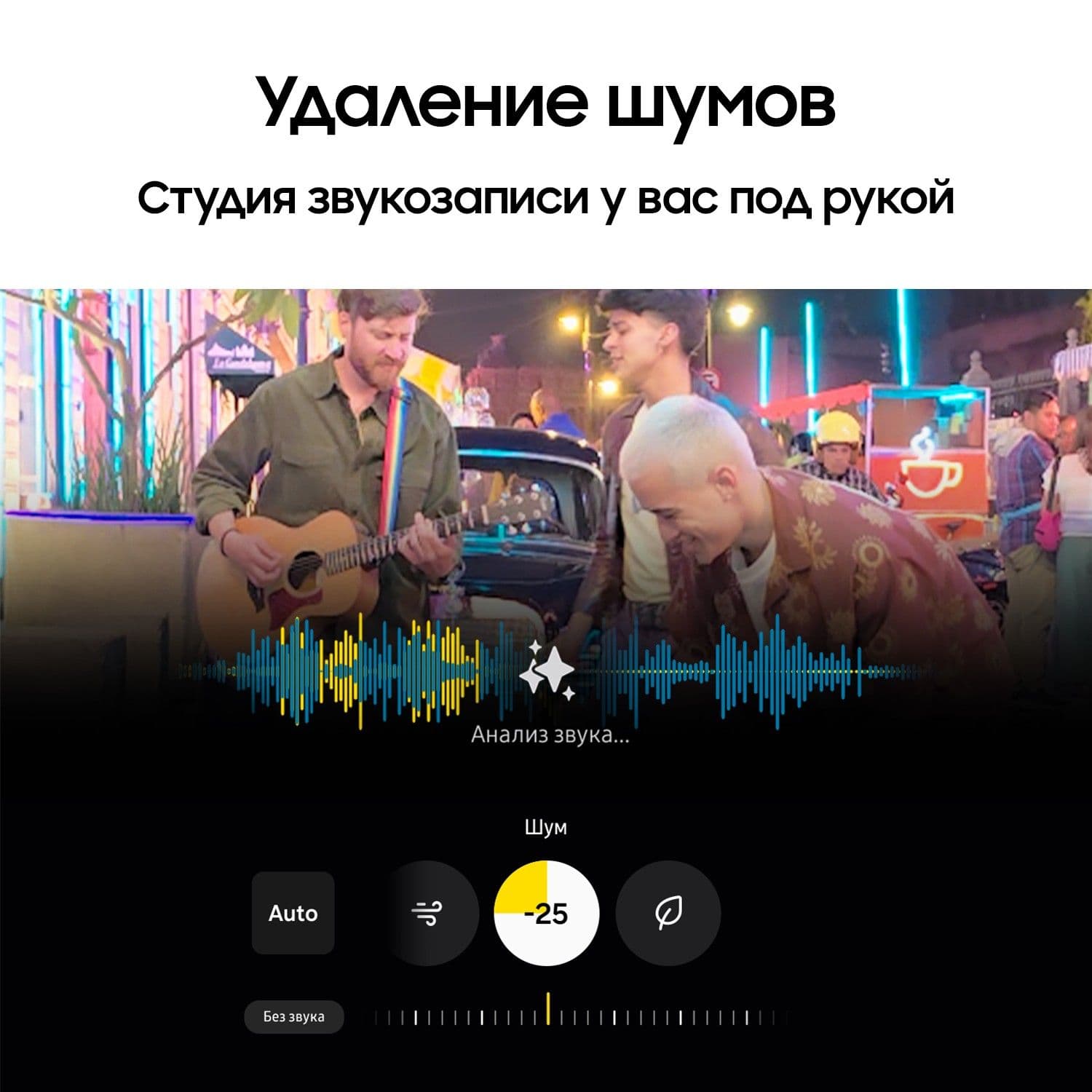 Смартфон Samsung Galaxy S25 | 12/512 ГБ, Мятный 10