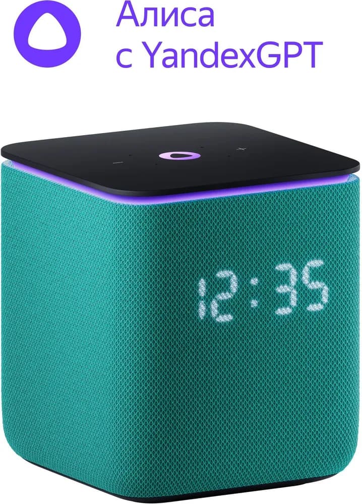 Умная колонка Яндекс Станция Миди Зеленый