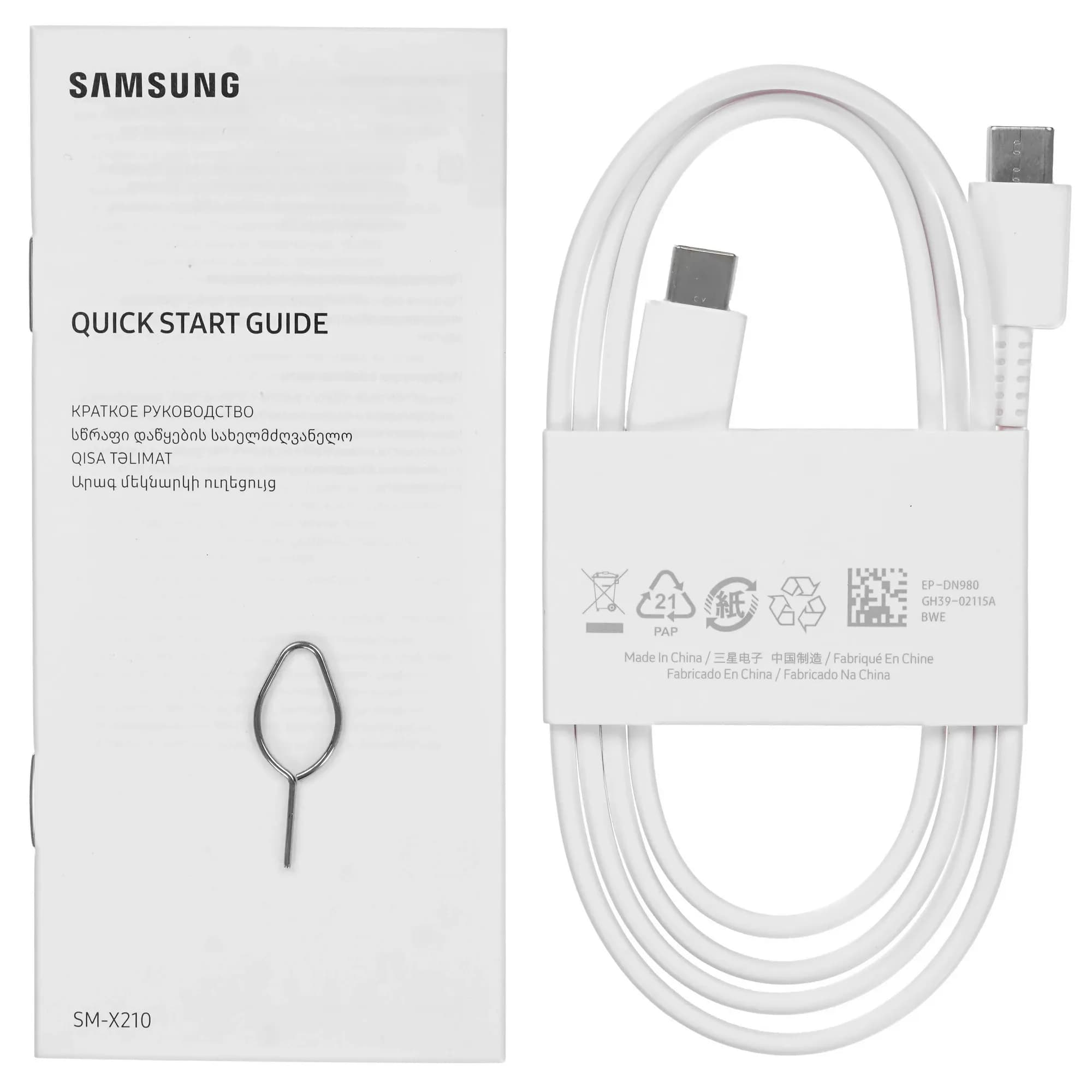 Планшет Samsung Galaxy Tab A9+ | LTE | 8/128 ГБ Синий 8