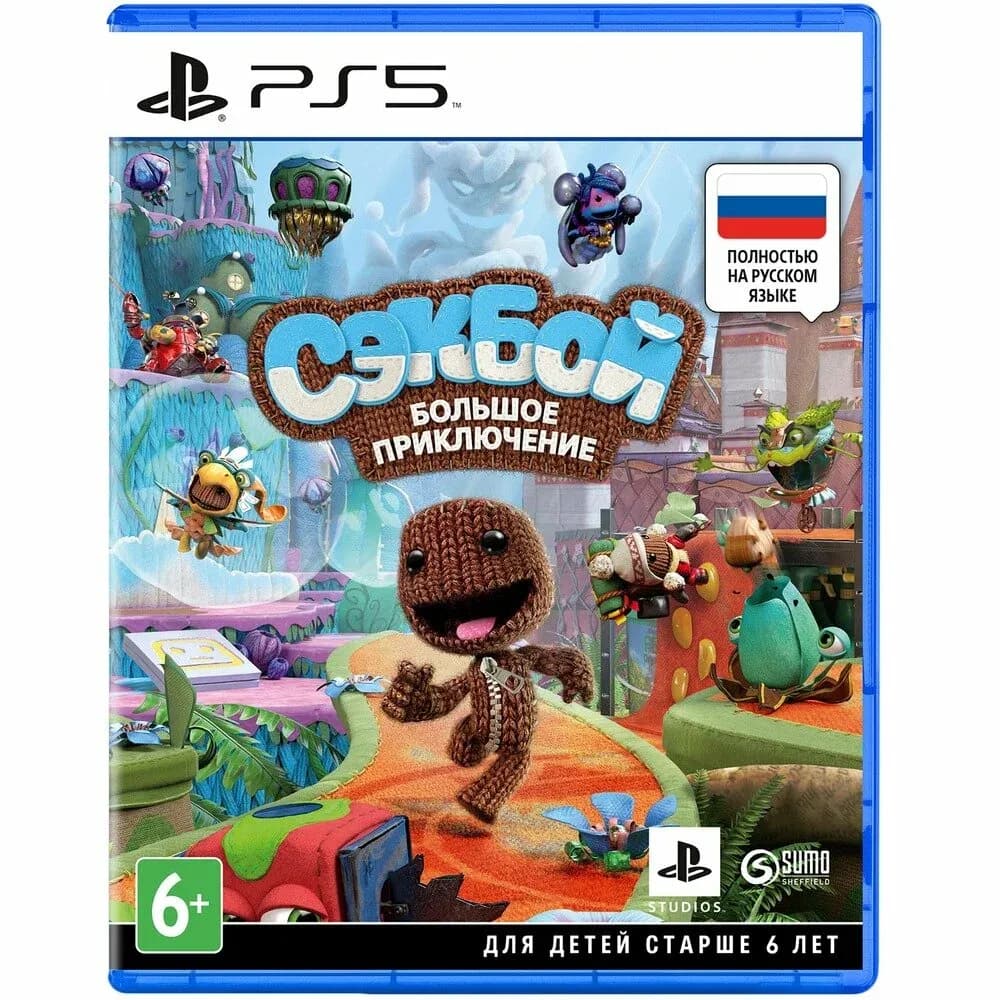 Игра Sackboy: A Big Adventure (PS5, полностью на русском)