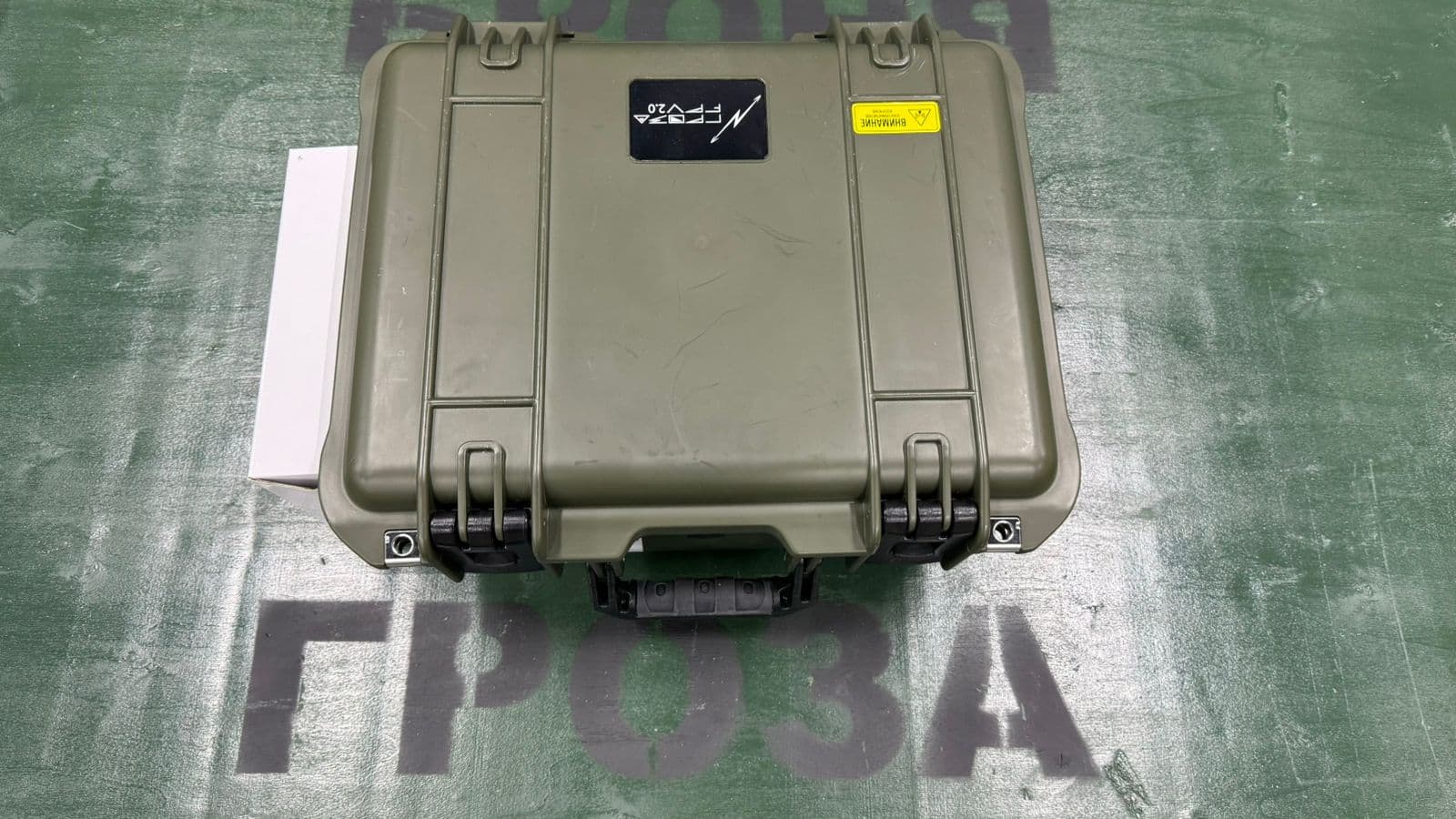 Подавитель БПЛА «Гроза ФПВ 2.1