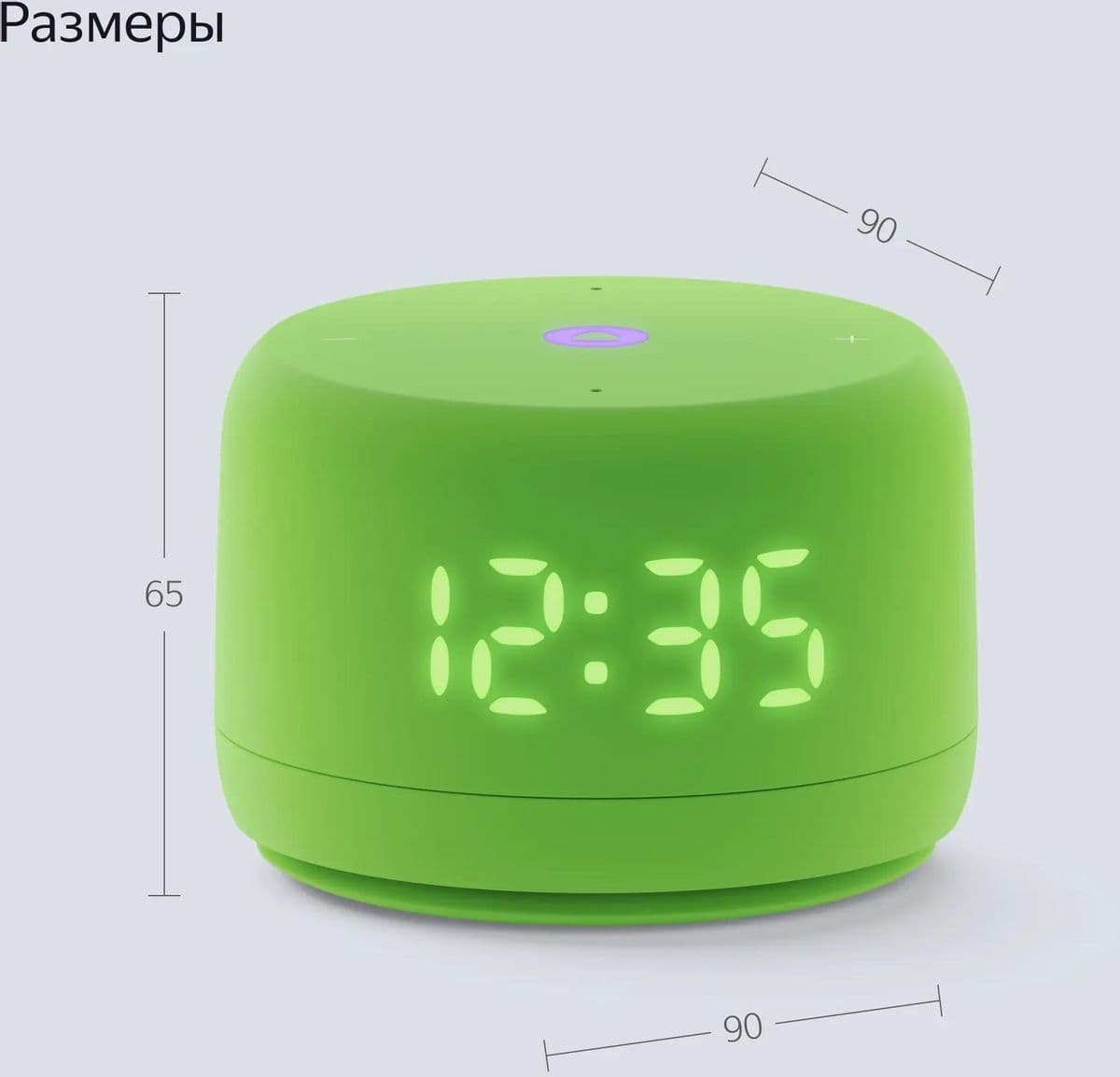 Умная колонка Яндекс станция лайт 2 - Зеленый 8