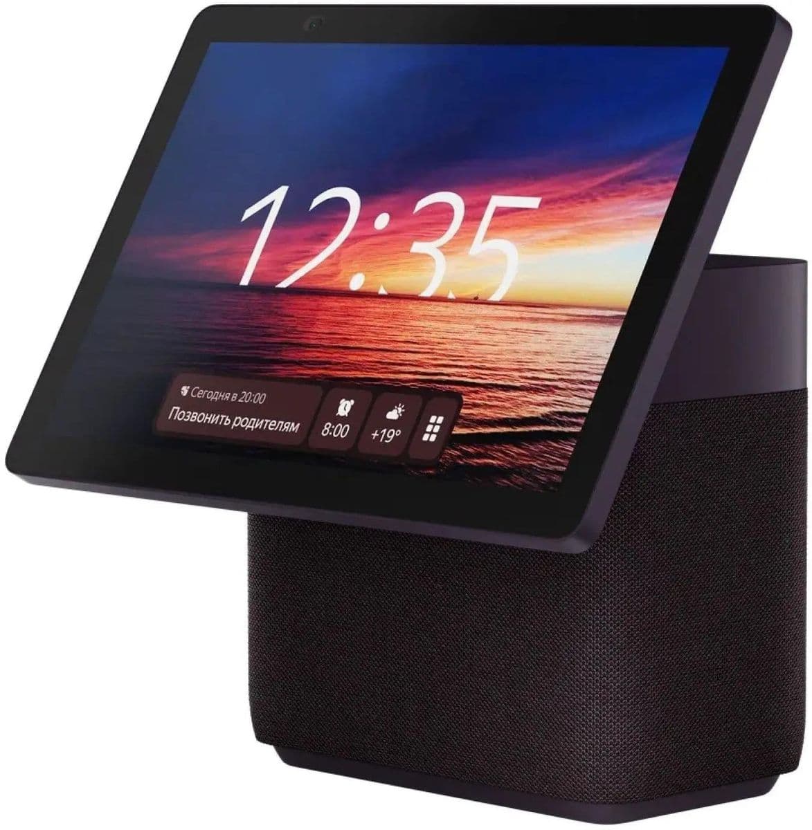 Умная колонка Яндекс Станция Дуо Макс c YaGPT, Красный 2