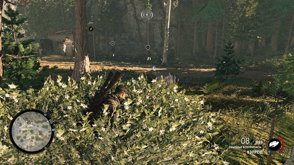 Игра Sniper Elite 4 (Nintendo Switch, полностью на русском) 6