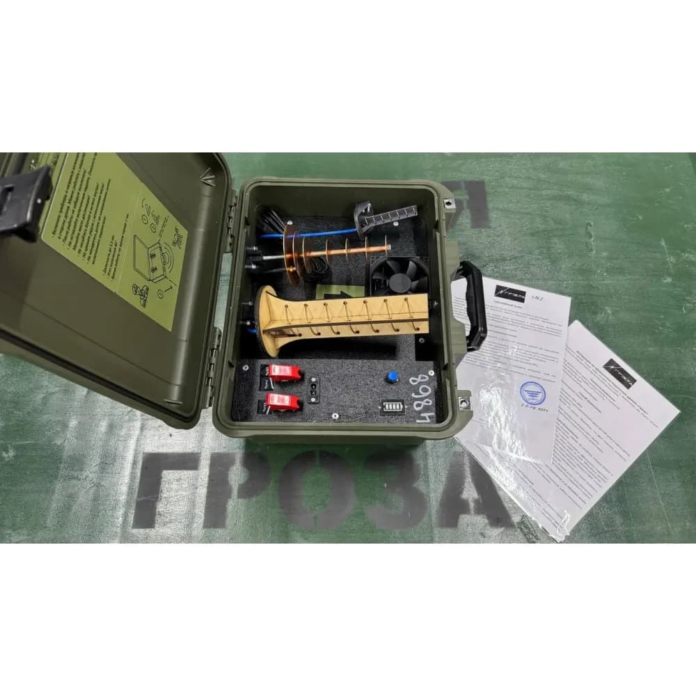 Подавитель БПЛА Гроза 5.8 4