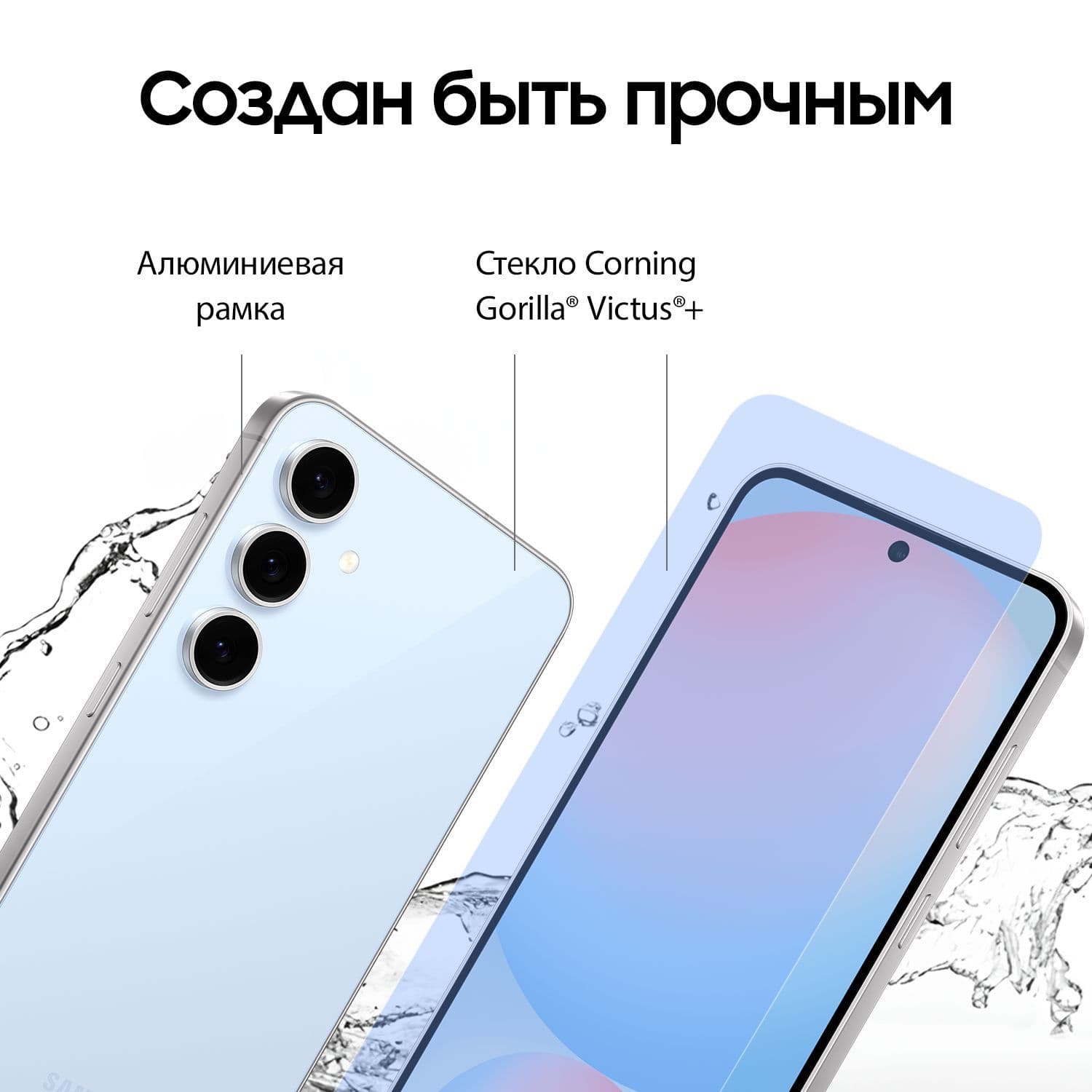 Смартфон Samsung Galaxy S24 FE | 8/256 ГБ, Blue 11