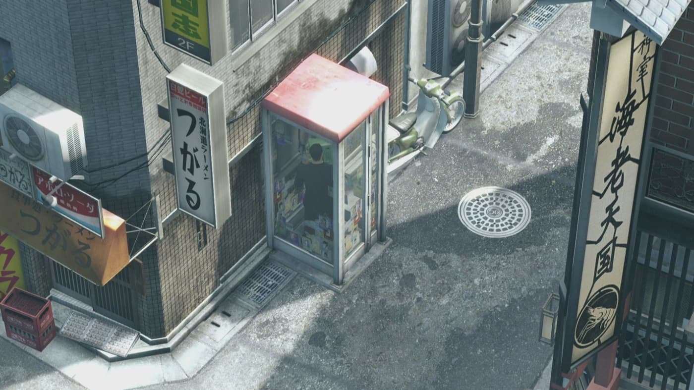 Игра Yakuza 0: Director’s Cut (Nintendo Switch 2, английская версия) 3