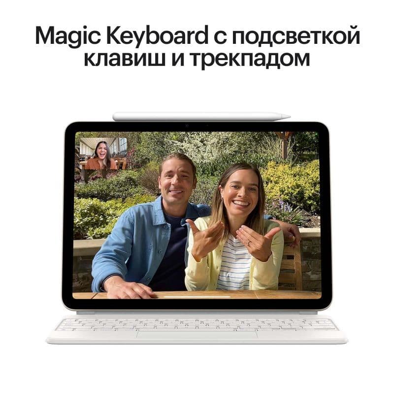 Планшет Apple iPad Air (2025 M3) 11" Wi-Fi + Cellular | 256 ГБ (Starlight | Сияющая звезда) 5