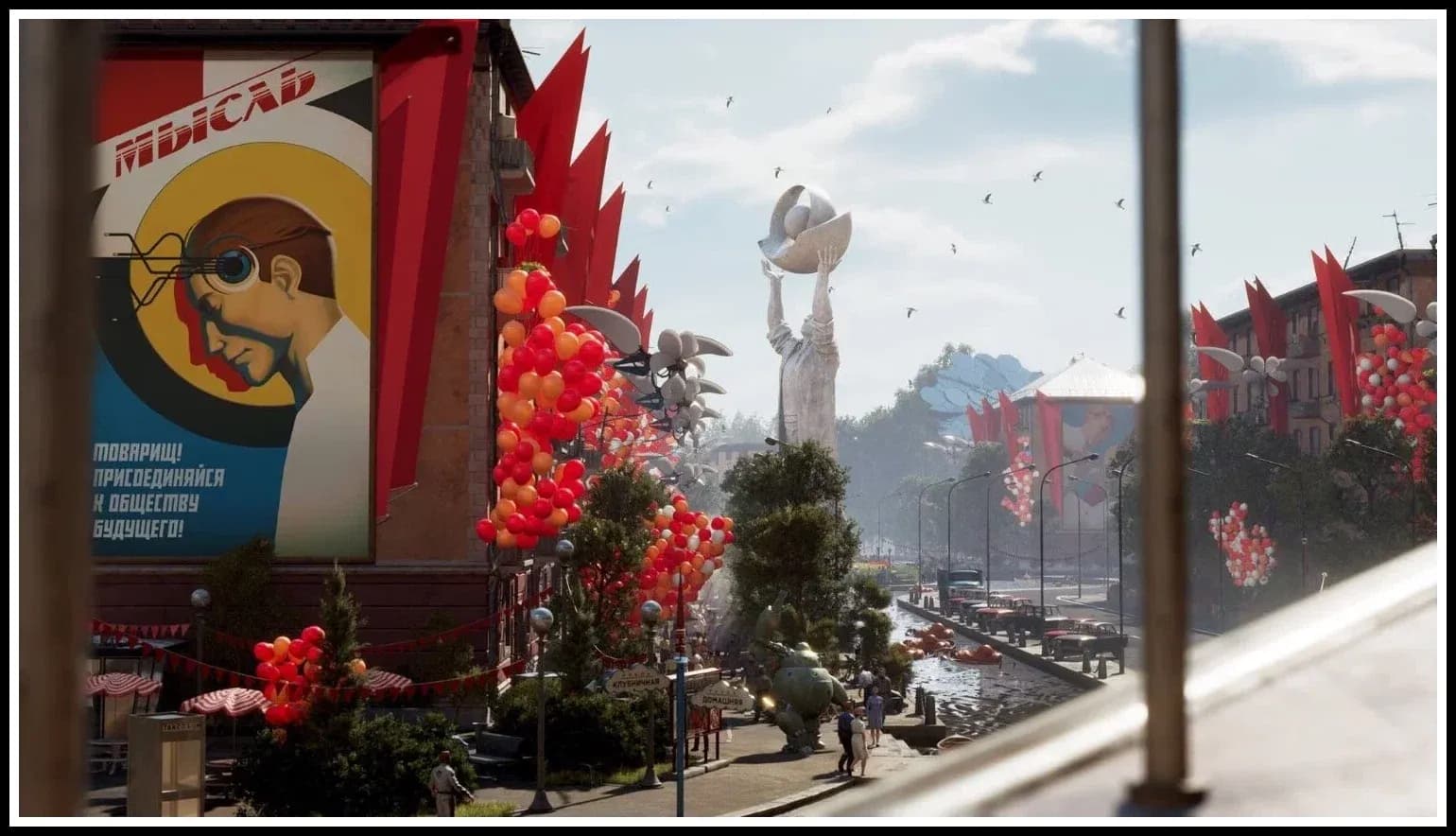 Игра Atomic Heart (PS5, полностью на русском) 3