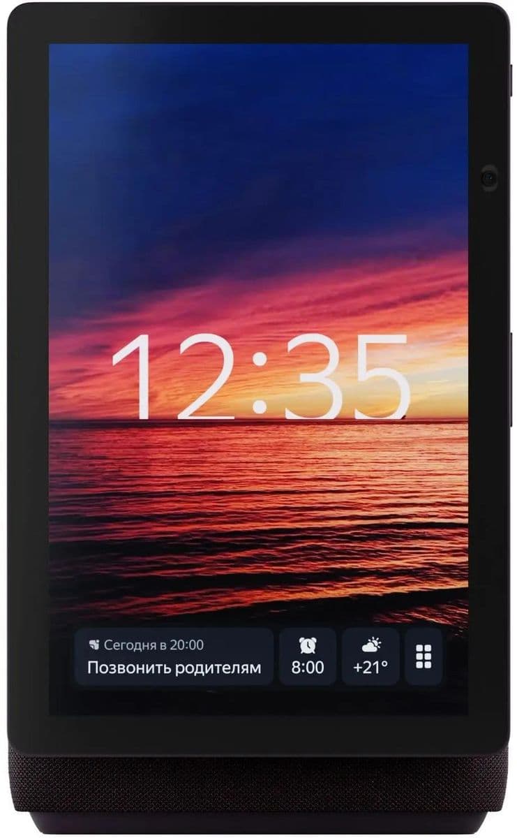 Умная колонка Яндекс Станция Дуо Макс c YaGPT, Красный 4