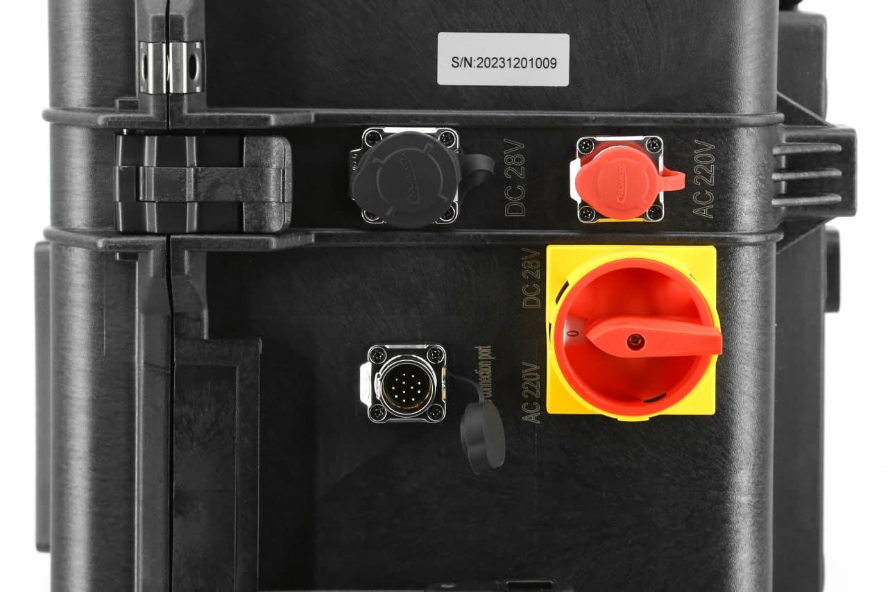 Подавитель дронов Гарпия CKJ-1708 500W 4