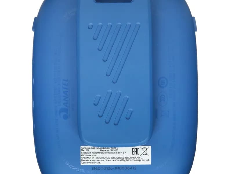 Портативная колонка JBL Wind 3 (Синий | Blue) 7
