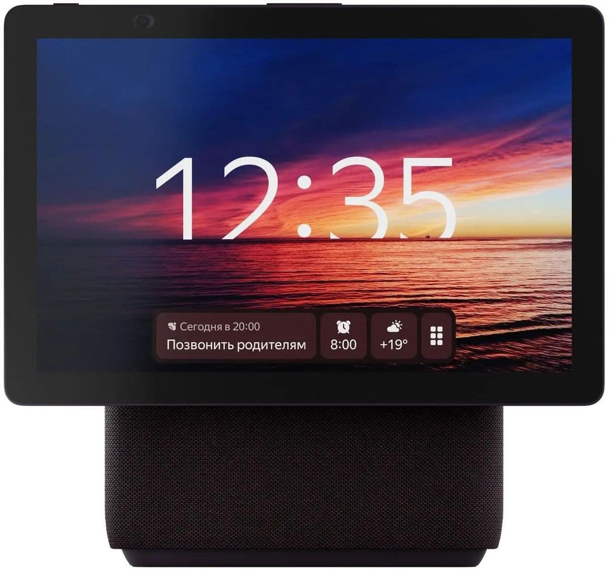 Умная колонка Яндекс Станция Дуо Макс c YaGPT, Красный 3