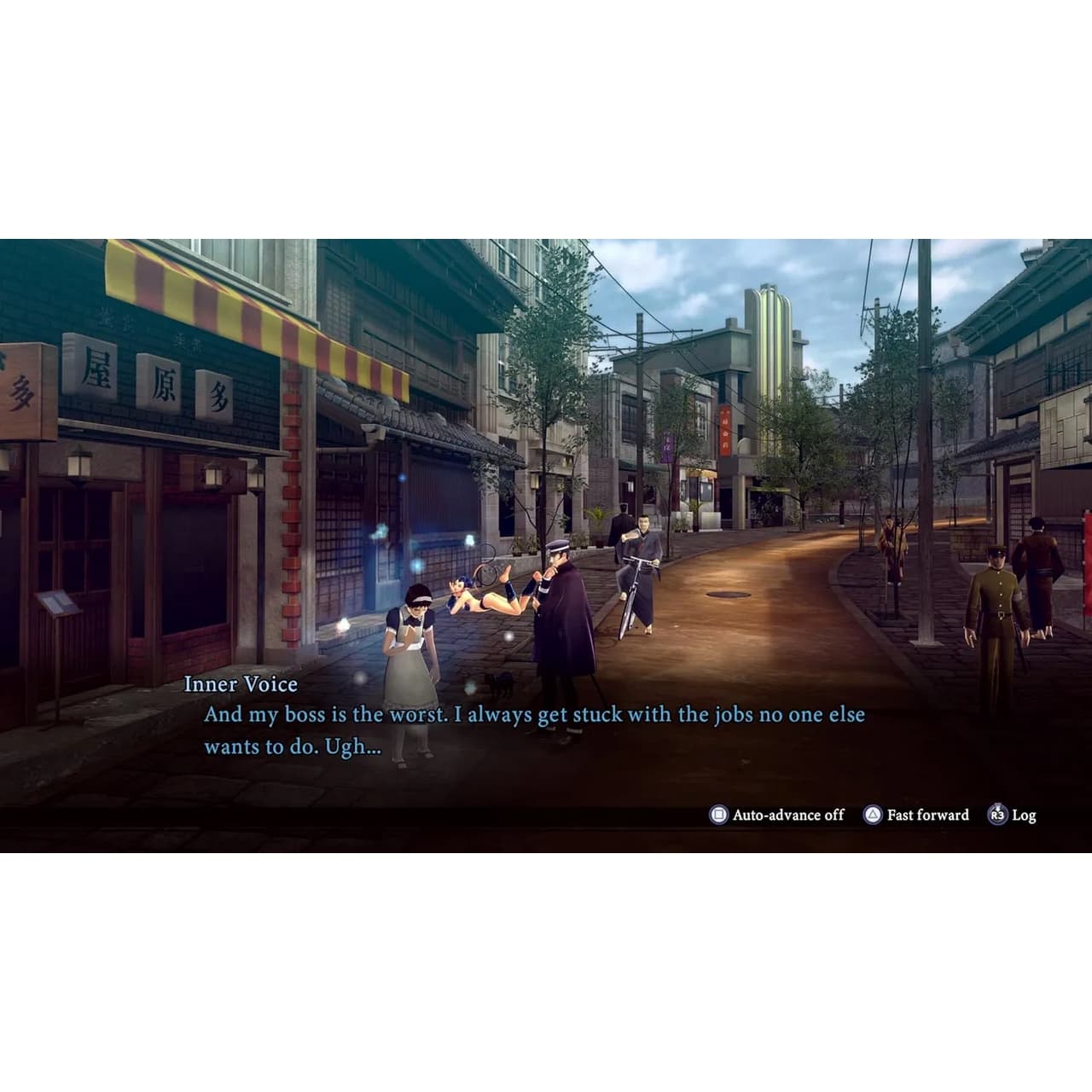 Игра Raidou (Nintendo Switch 2, английская версия) 4