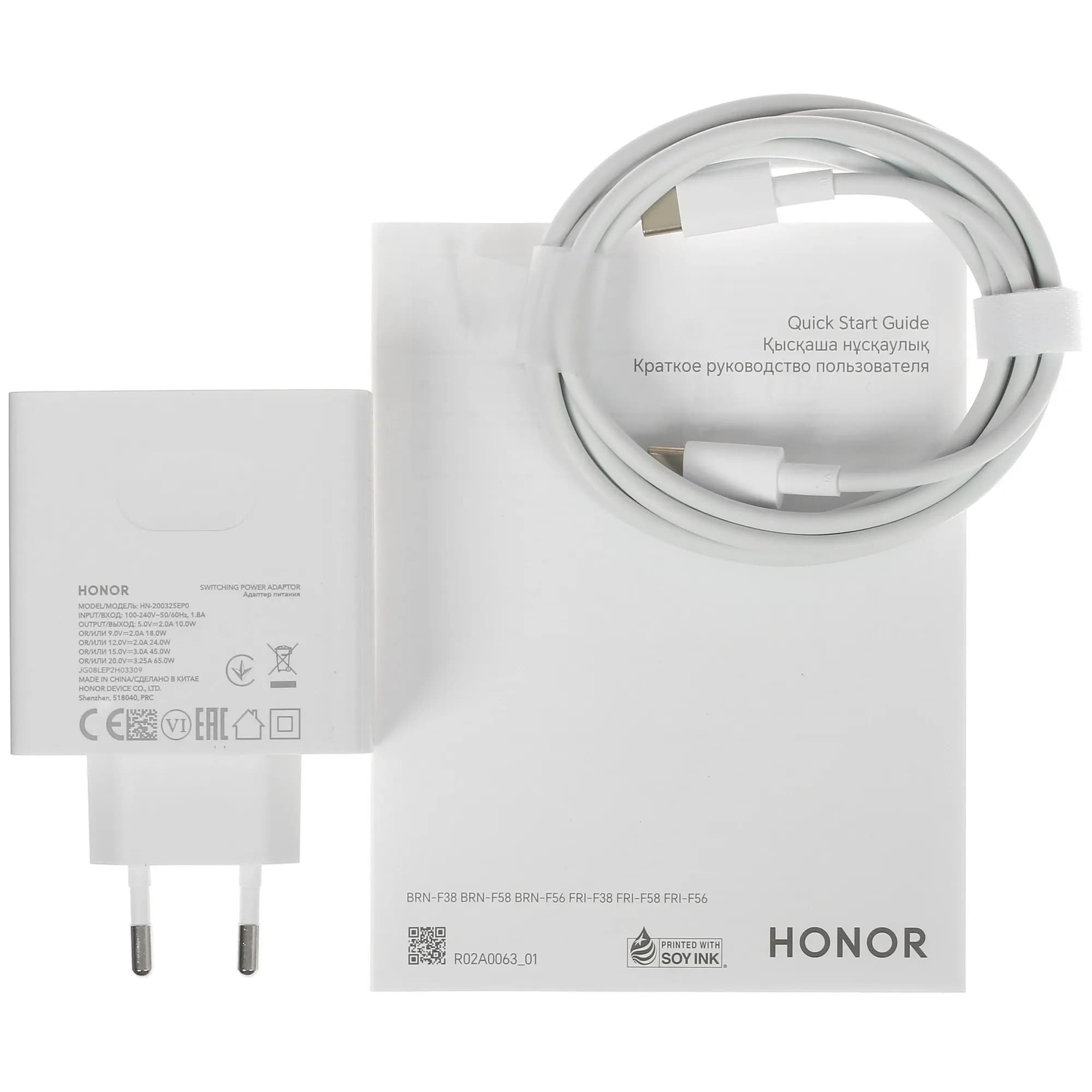 Ноутбук HONOR MagicBook X16 BRN-F58 (i5 12450H, 8 ГБ ОЗУ - 512 ГБ SSD) 7