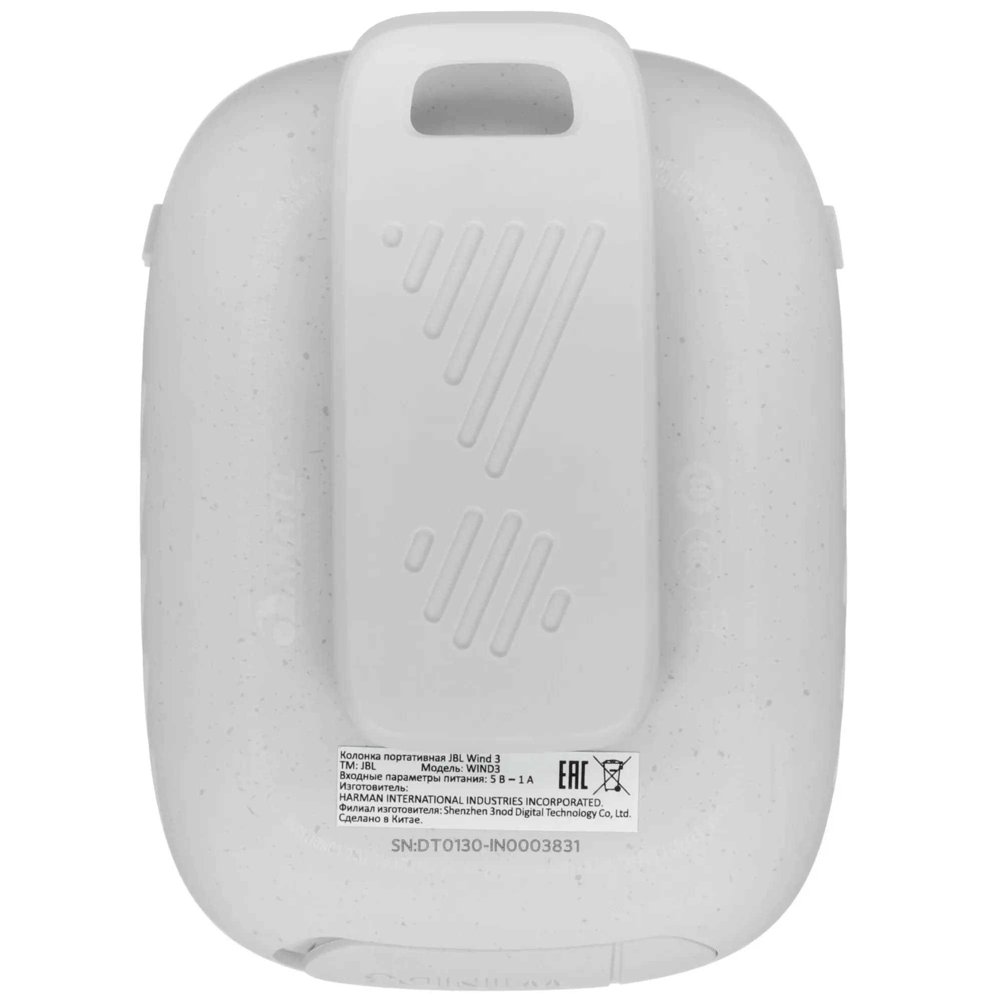 Портативная колонка JBL Wind 3 (Серый | Gray) 7