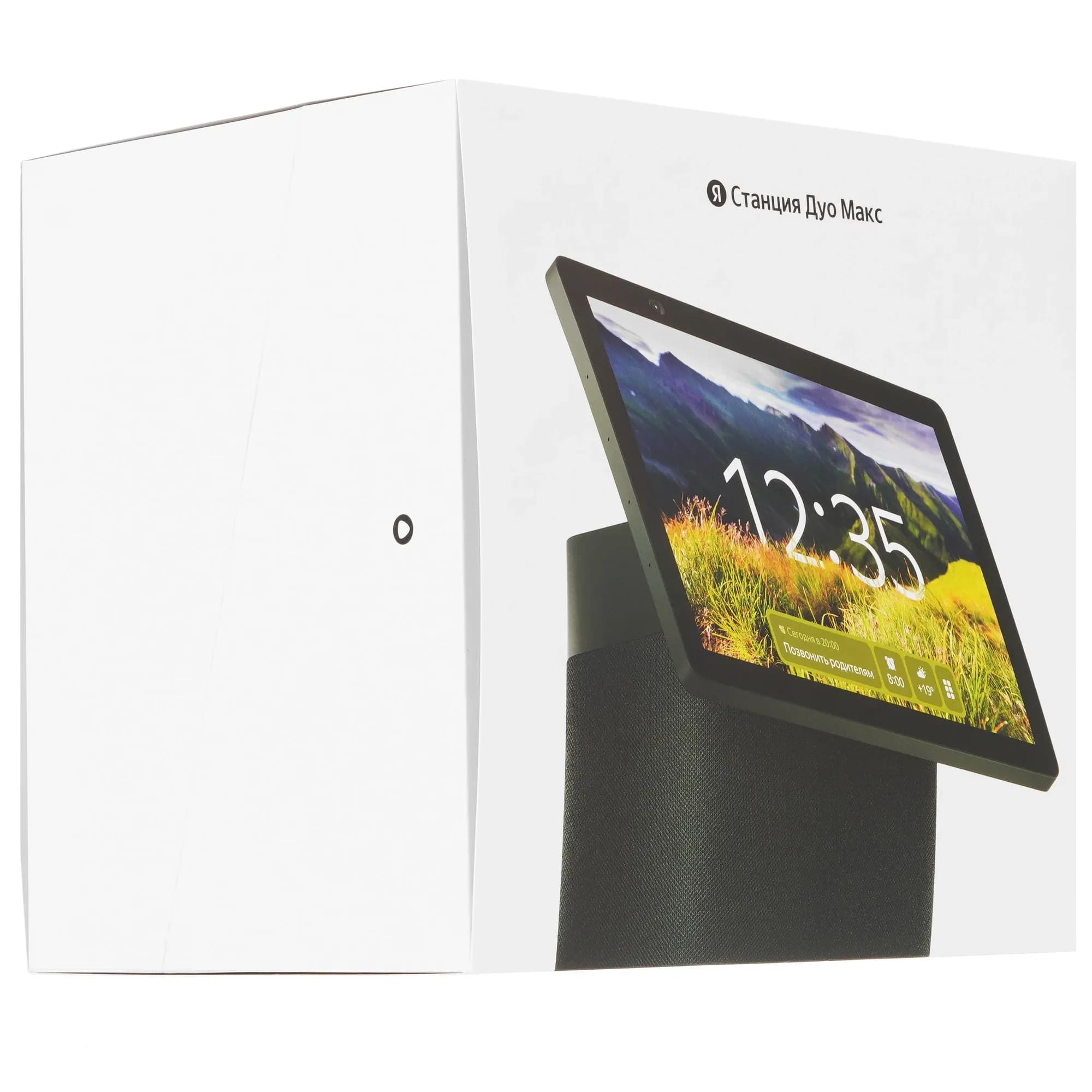 Умная колонка Яндекс Станция Дуо Макс с YaGPT Зеленый 7