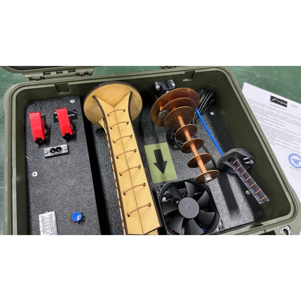 Подавитель БПЛА Гроза 5.8 3