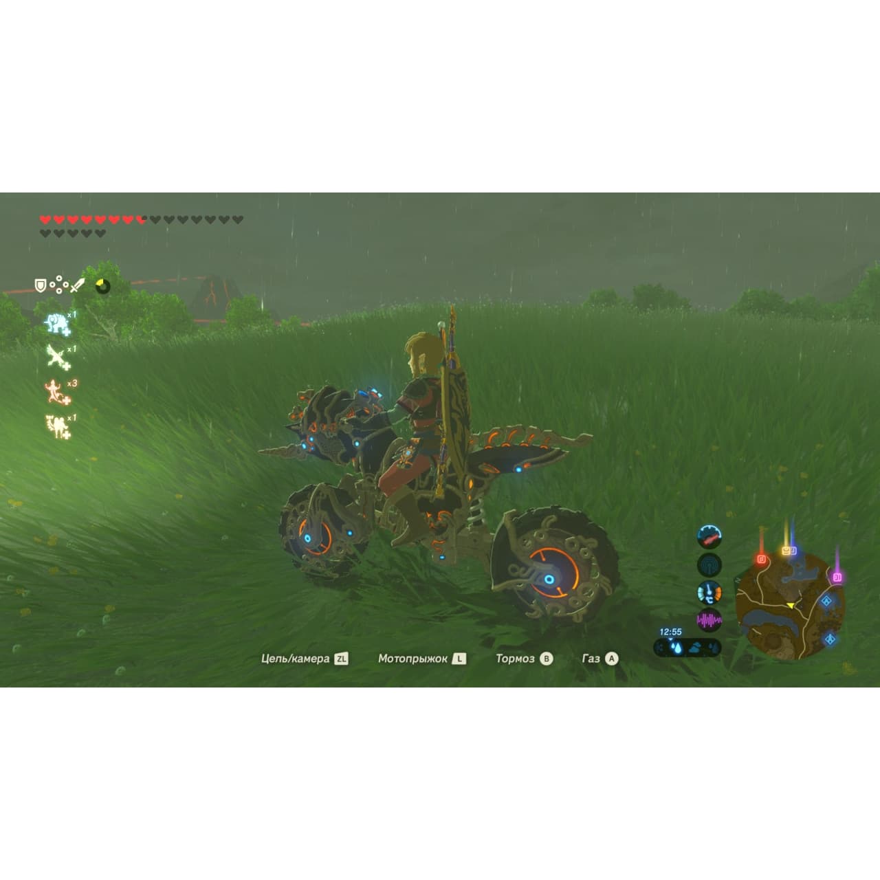 Игра The Legend of Zelda: Breath of the Wild (Nintendo Switch, полностью на русском) 7