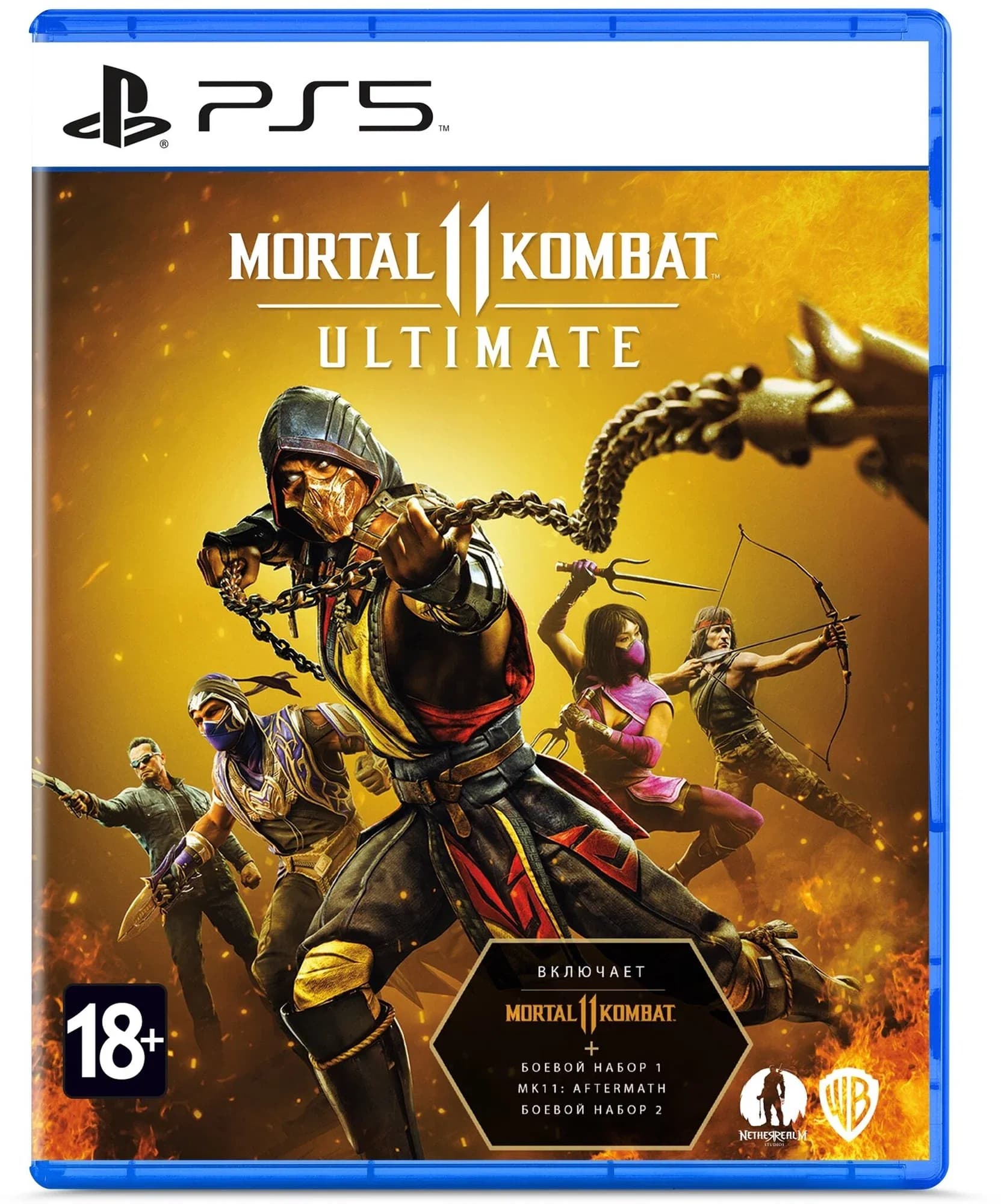 Игра Mortal Kombat 11 Ultimate (PS5, русские субтитры)