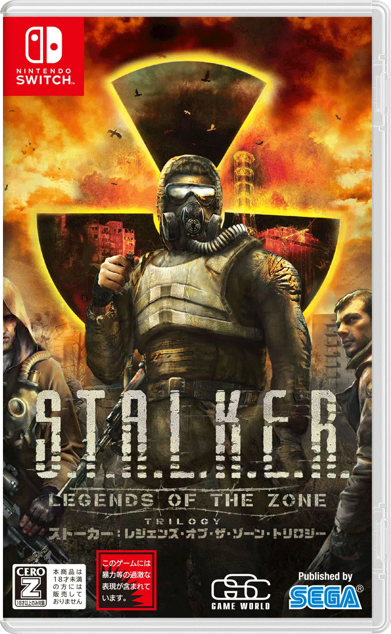 Игра S.T.A.L.K.E.R.: Legends of the Zone Trilogy (Nintendo Switch, русские субтитры)