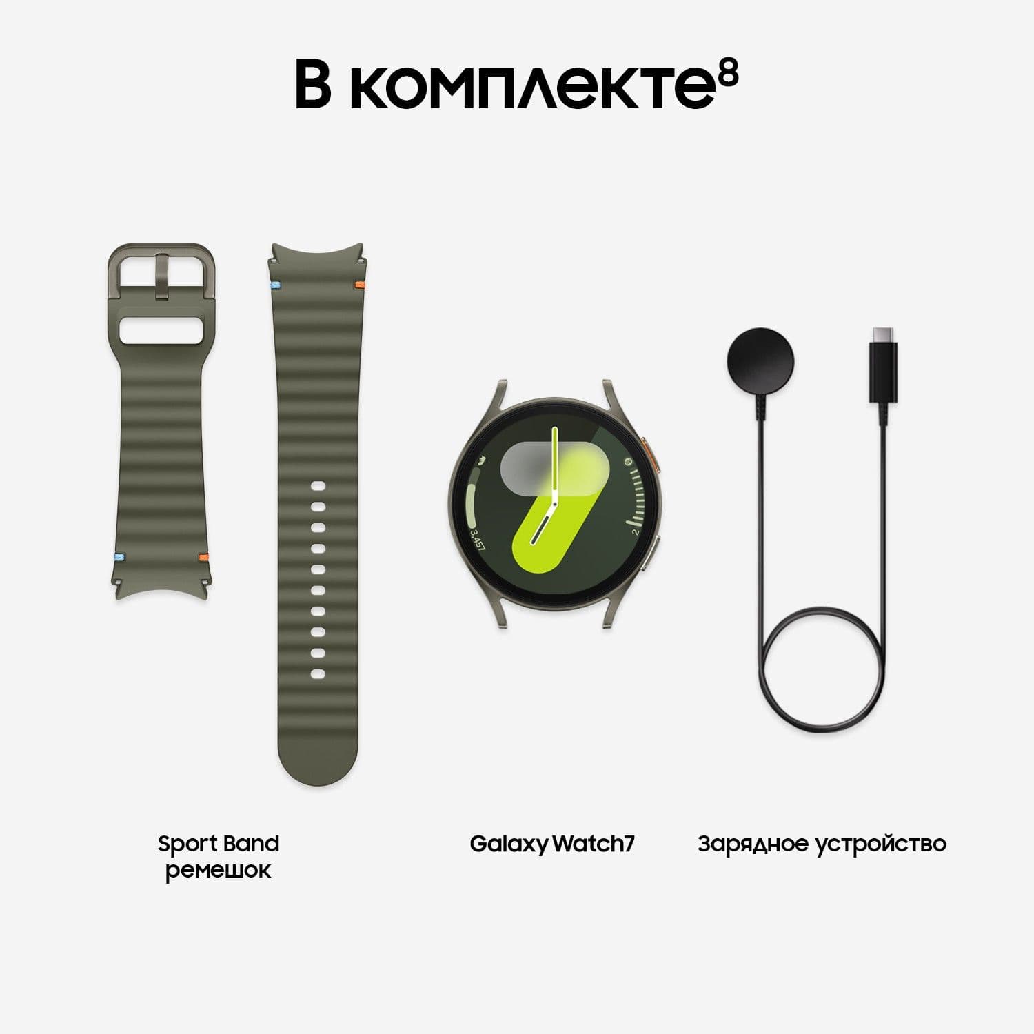 Смарт-часы Samsung Galaxy Watch7 LTE - 44 mm (SM-L315) Green (Зеленый) 11