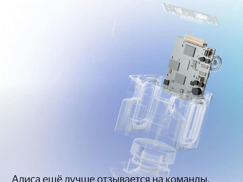 Умная колонка Яндекс Станция Миди Малиновый 6