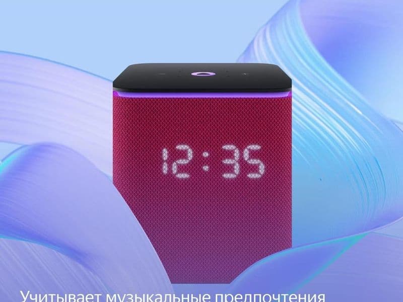 Умная колонка Яндекс Станция Миди Малиновый 7