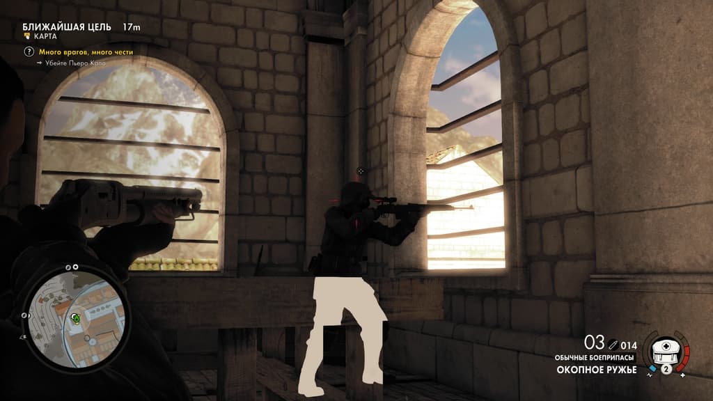 Игра Sniper Elite 4 (Nintendo Switch, полностью на русском) 7