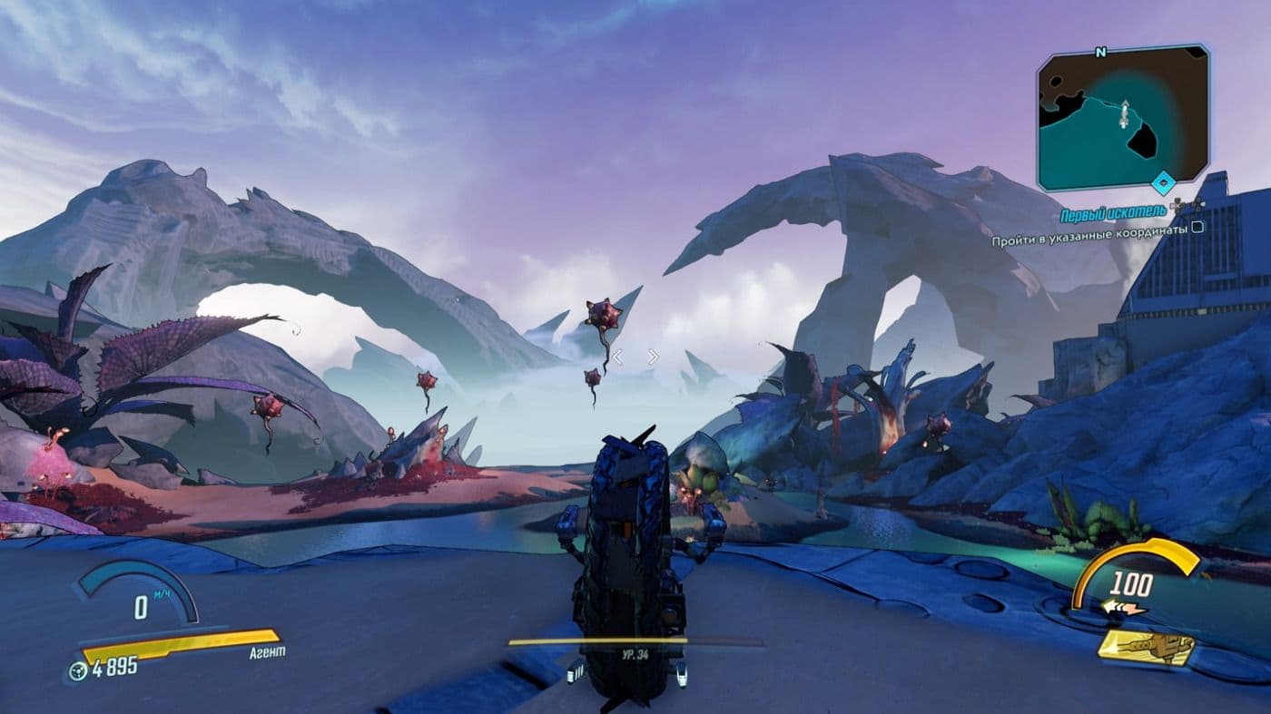 Игра Borderlands 3. Ultimate Edition (Nintendo Switch, русские субтитры) 7