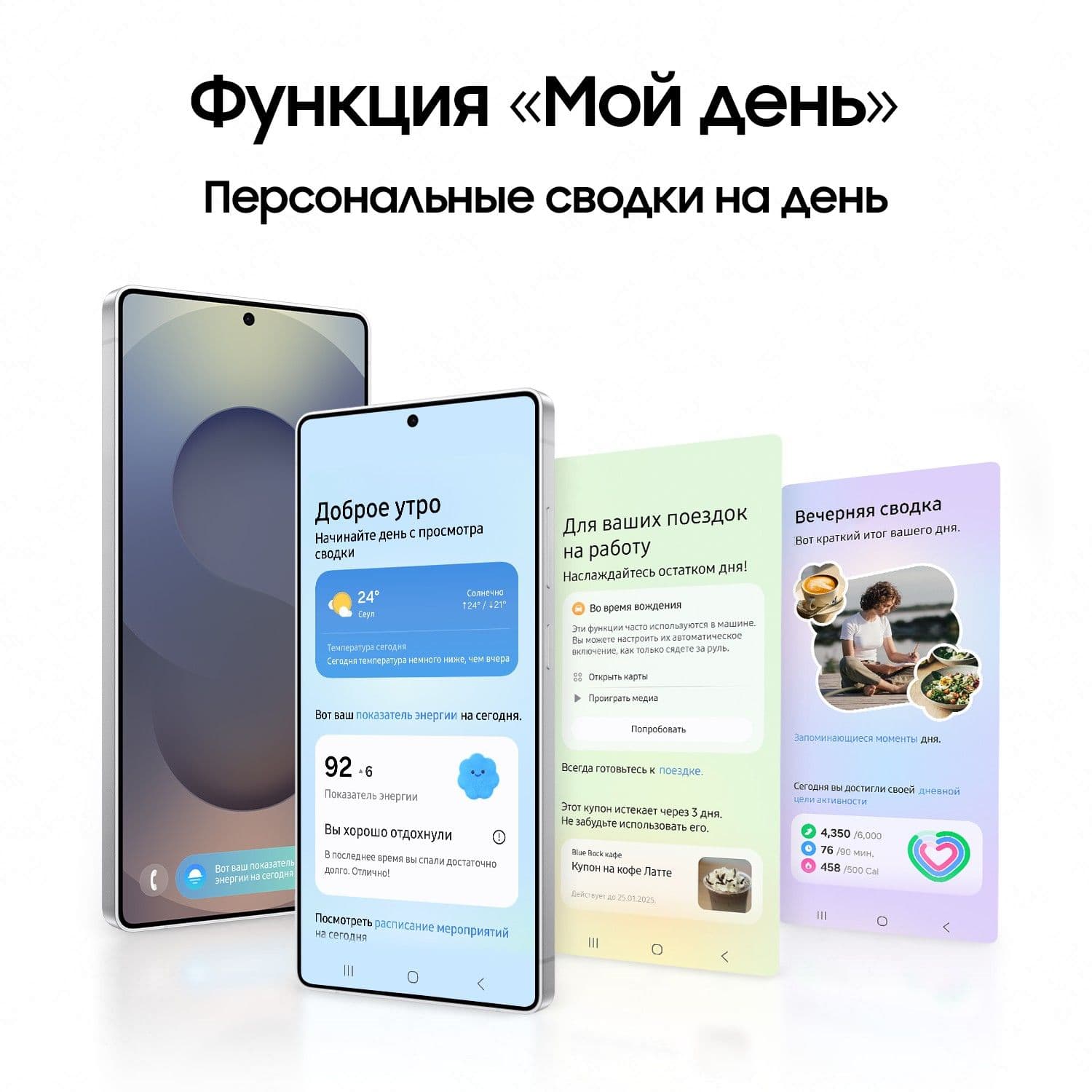 Смартфон Samsung Galaxy S25 Ultra | 12/256 ГБ (Silverblue Titanium | Синий титан) 11