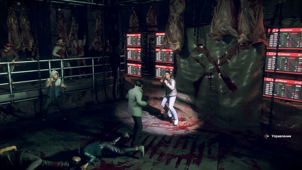 Игра Watch Dogs: Legion (PS5, полностью на русском) 8