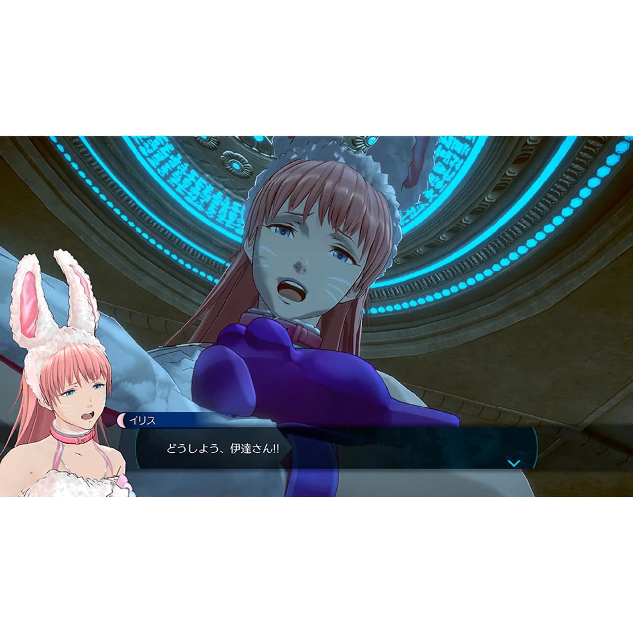 Игра No Sleep For Kaname Date - From AI: THE SOMNIUM FILES (Nintendo Switch 2, английская версия) 7