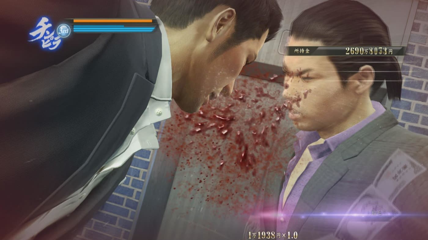 Игра Yakuza 0: Director’s Cut (Nintendo Switch 2, английская версия) 4