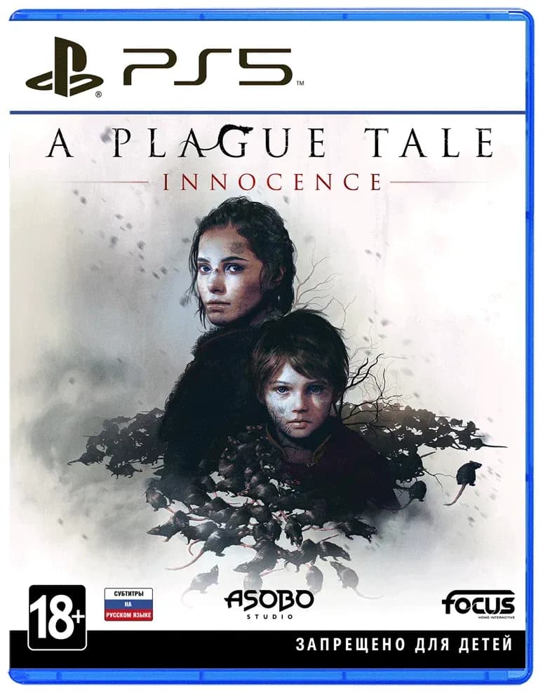 Игра A Plague Tale: Innocence (PS5, русские субтитры)