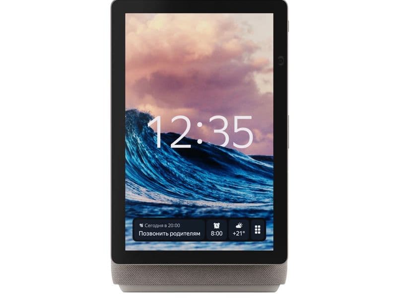 Умная колонка Яндекс Станция Дуо Макс с Алисой с Zigbee Бежевый 2