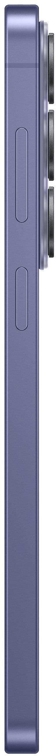 Смартфон Samsung Galaxy S26 Plus | 12/256 ГБ, Фиолетовый 8