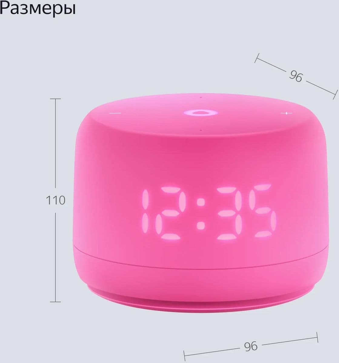 Умная колонка Яндекс станция лайт 2 - Розовый 9