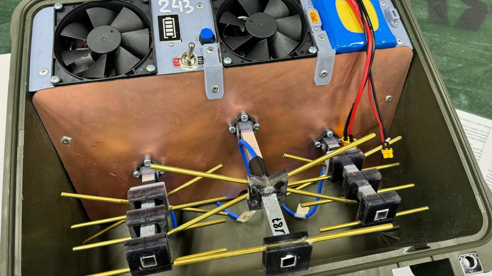 Подавитель БПЛА «Гроза ФПВ 2.1 3