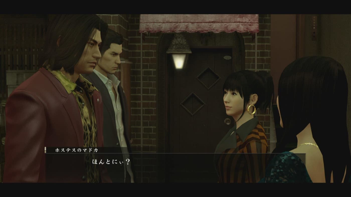 Игра Yakuza 0: Director’s Cut (Nintendo Switch 2, английская версия) 2